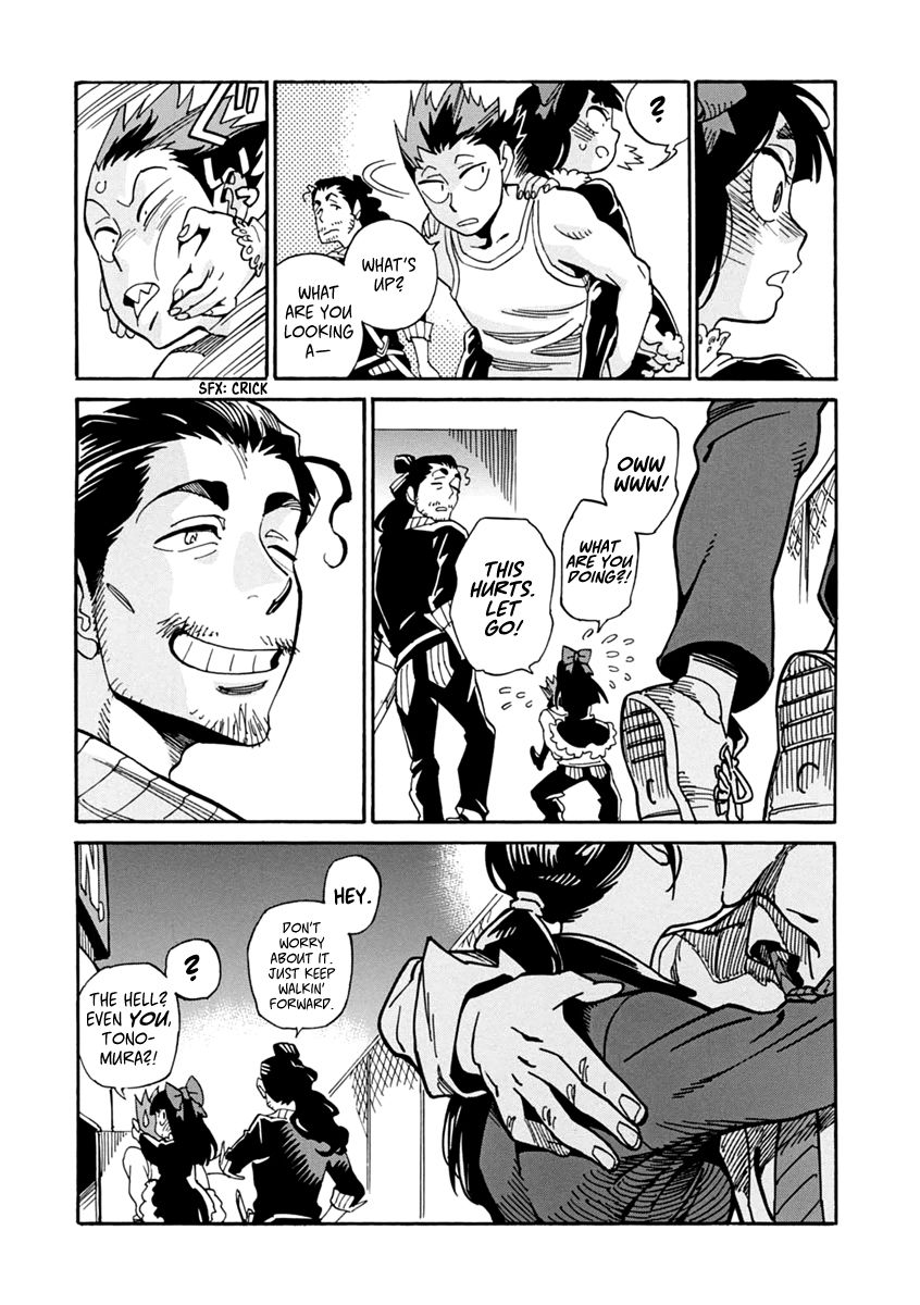 Inugamihime ni Kuchizuke Chapter 23 page 43 - Chapter 23 : First Kiss