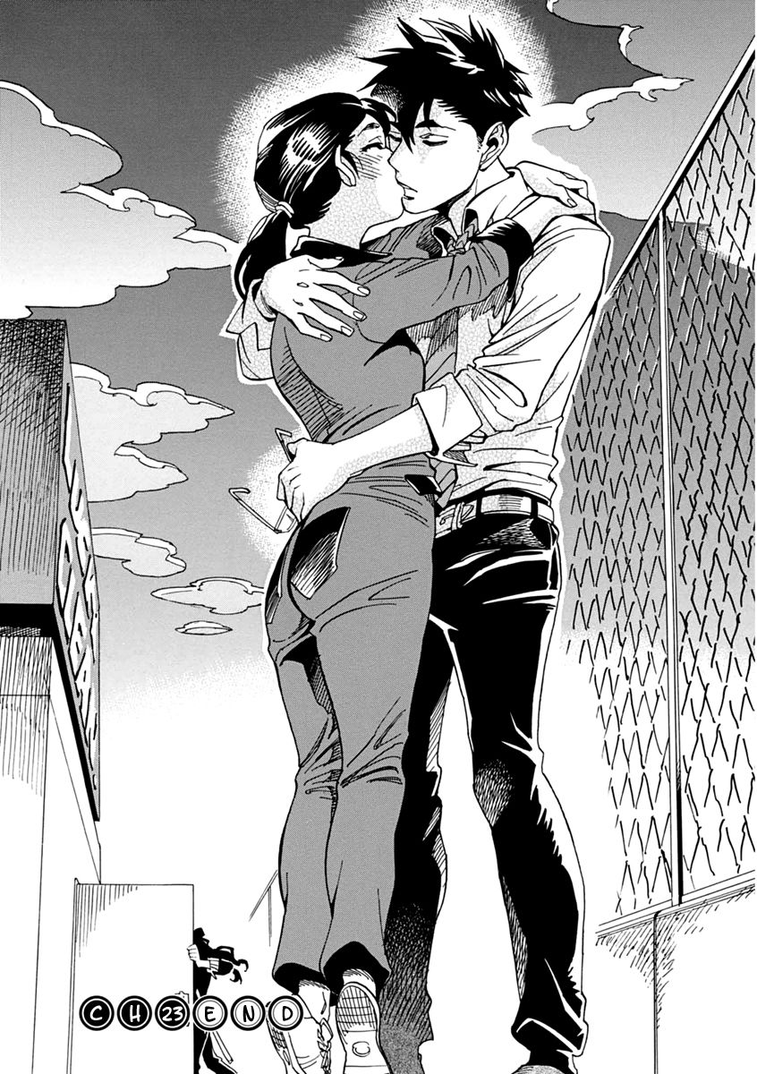 Inugamihime ni Kuchizuke Chapter 23 page 44 - Chapter 23 : First Kiss
