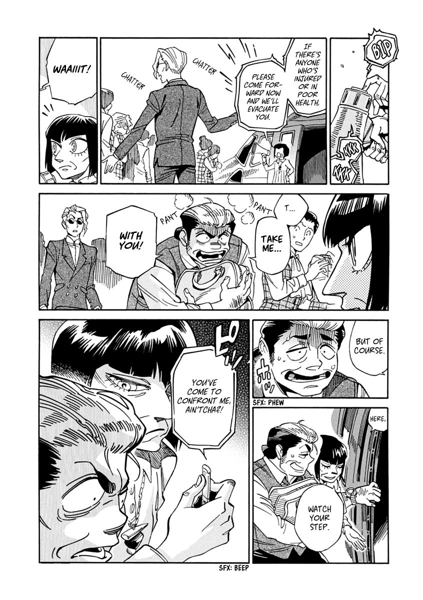 Inugamihime ni Kuchizuke Chapter 23 page 7 - Chapter 23 : First Kiss