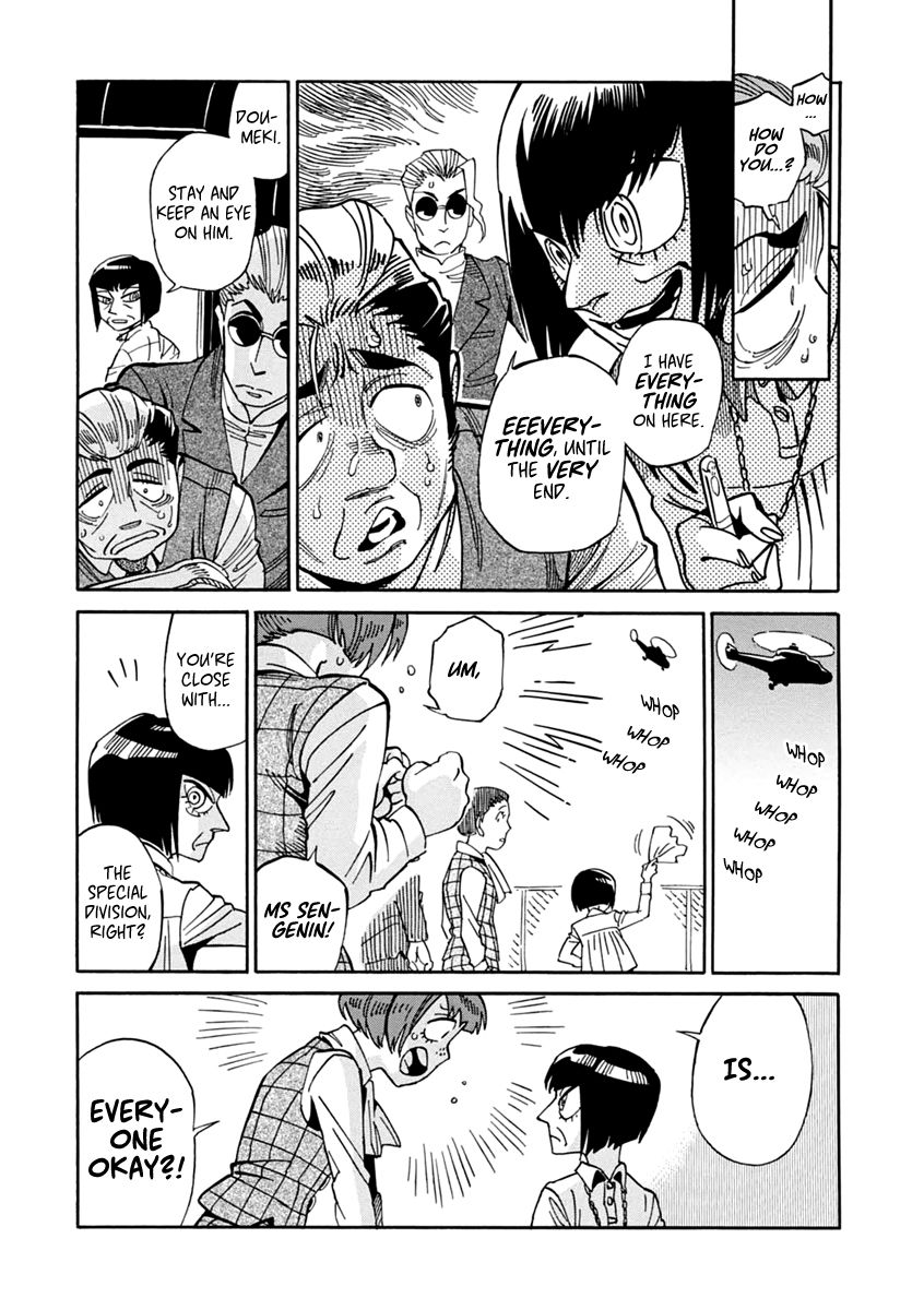 Inugamihime ni Kuchizuke Chapter 23 page 8 - Chapter 23 : First Kiss