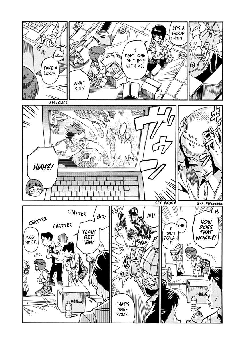 Inugamihime ni Kuchizuke Chapter 23 page 9 - Chapter 23 : First Kiss