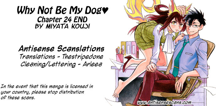 Inugamihime ni Kuchizuke Chapter 24 page 1 - Chapter 24 : A Kiss for the Beloved Coworker [End]