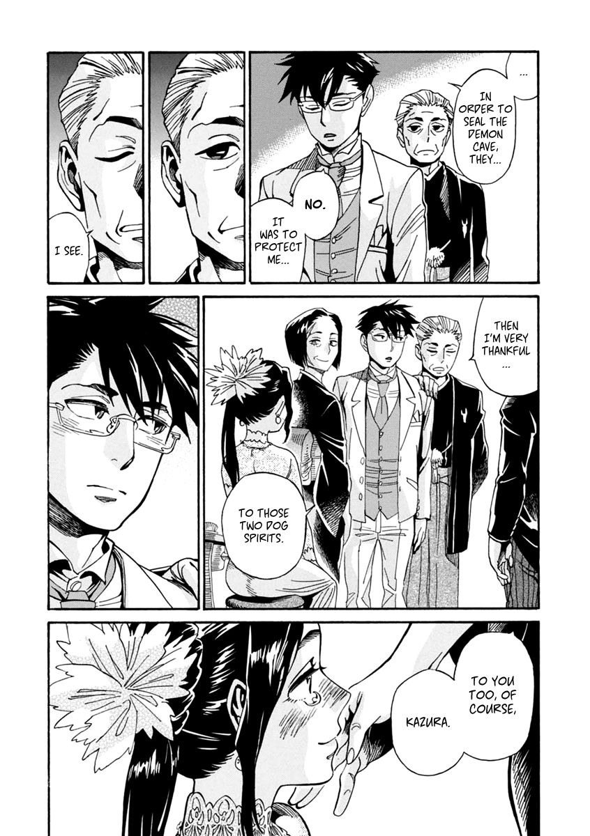 Inugamihime ni Kuchizuke Chapter 24 page 12 - Chapter 24 : A Kiss for the Beloved Coworker [End]