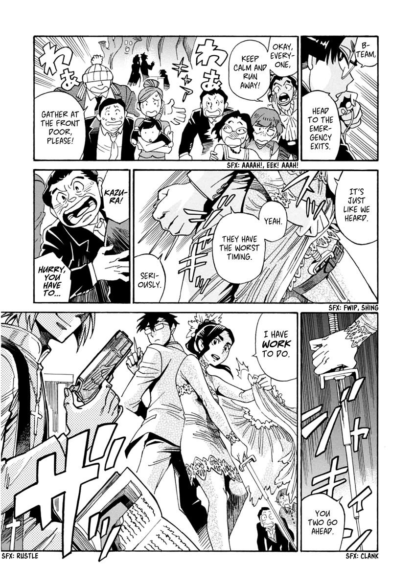 Inugamihime ni Kuchizuke Chapter 24 page 16 - Chapter 24 : A Kiss for the Beloved Coworker [End]