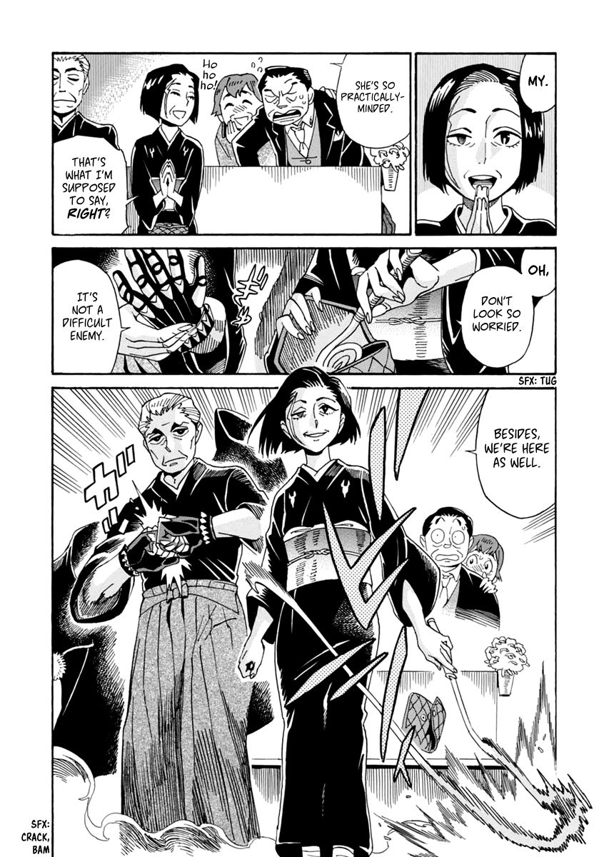 Inugamihime ni Kuchizuke Chapter 24 page 19 - Chapter 24 : A Kiss for the Beloved Coworker [End]
