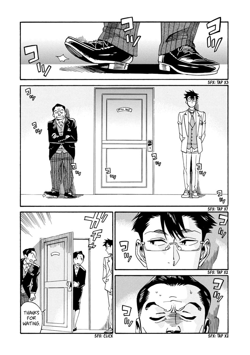 Inugamihime ni Kuchizuke Chapter 24 page 2 - Chapter 24 : A Kiss for the Beloved Coworker [End]