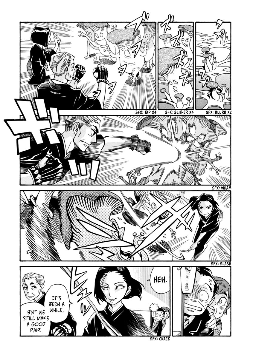 Inugamihime ni Kuchizuke Chapter 24 page 20 - Chapter 24 : A Kiss for the Beloved Coworker [End]