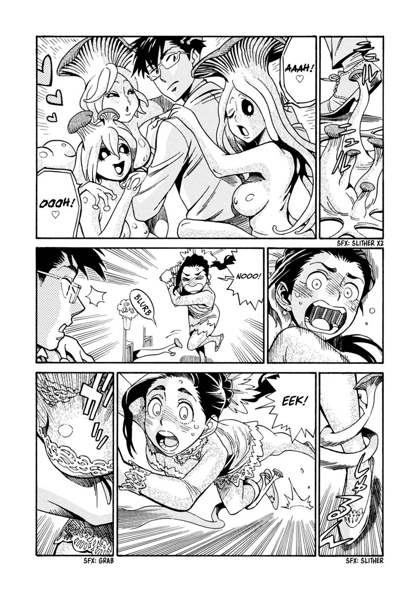 Inugamihime ni Kuchizuke Chapter 24 page 21 - Chapter 24 : A Kiss for the Beloved Coworker [End]