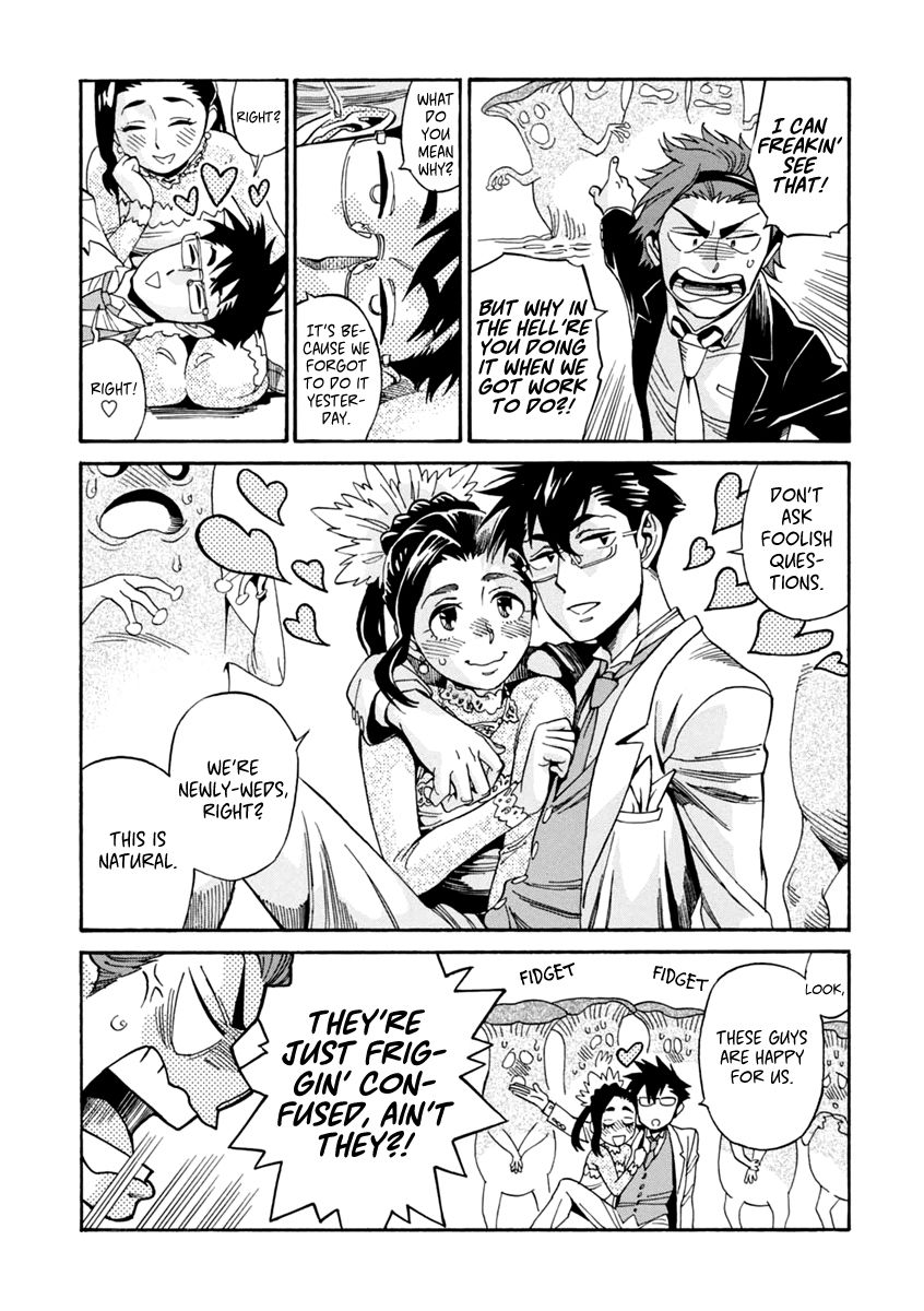 Inugamihime ni Kuchizuke Chapter 24 page 25 - Chapter 24 : A Kiss for the Beloved Coworker [End]