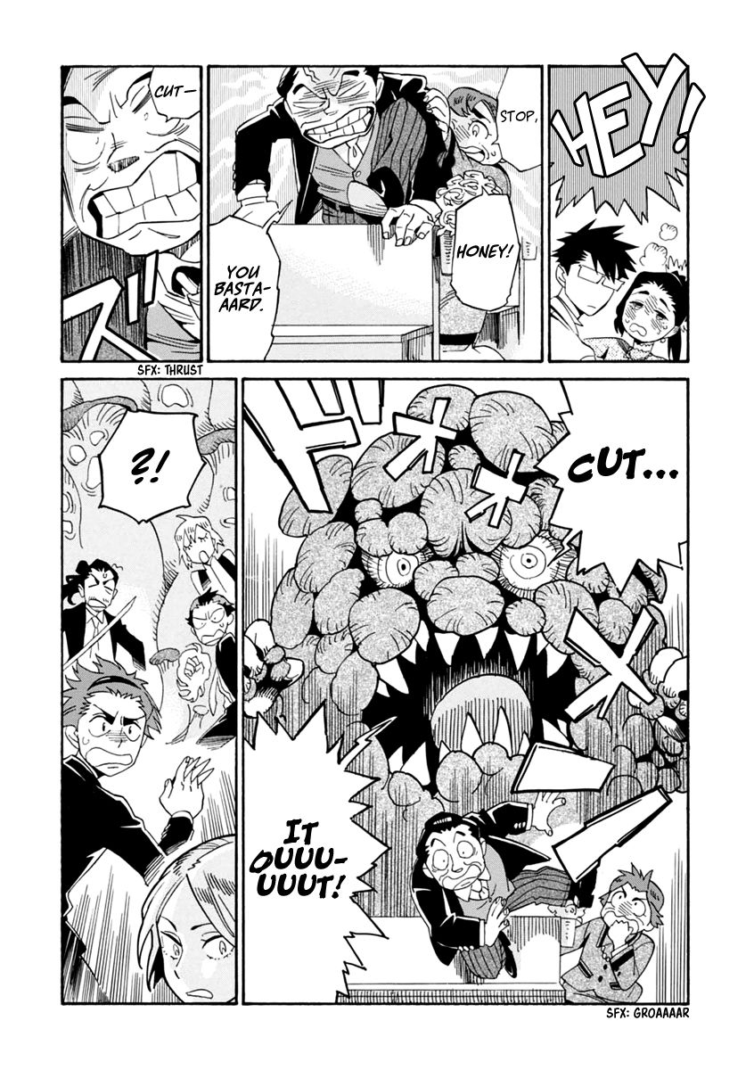 Inugamihime ni Kuchizuke Chapter 24 page 28 - Chapter 24 : A Kiss for the Beloved Coworker [End]