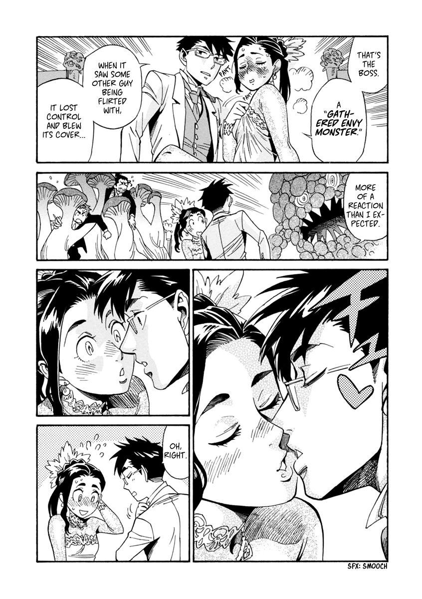Inugamihime ni Kuchizuke Chapter 24 page 29 - Chapter 24 : A Kiss for the Beloved Coworker [End]