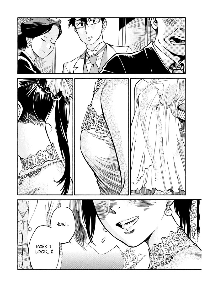 Inugamihime ni Kuchizuke Chapter 24 page 3 - Chapter 24 : A Kiss for the Beloved Coworker [End]