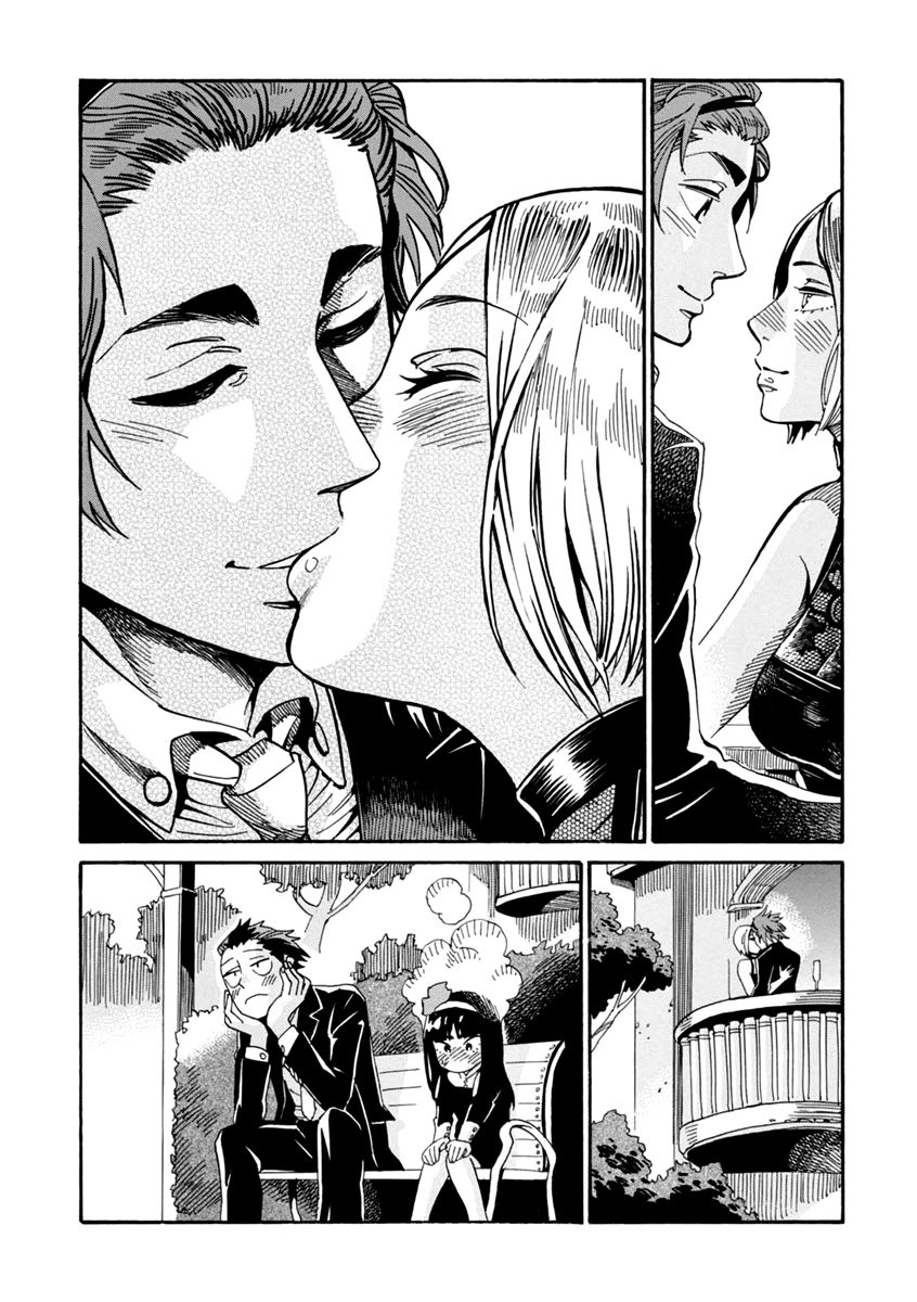 Inugamihime ni Kuchizuke Chapter 24 page 35 - Chapter 24 : A Kiss for the Beloved Coworker [End]