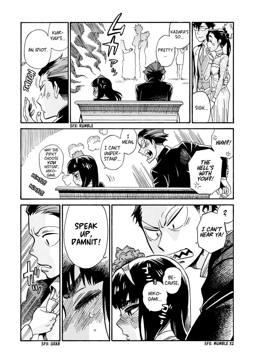 Inugamihime ni Kuchizuke Chapter 24 page 36 - Chapter 24 : A Kiss for the Beloved Coworker [End]