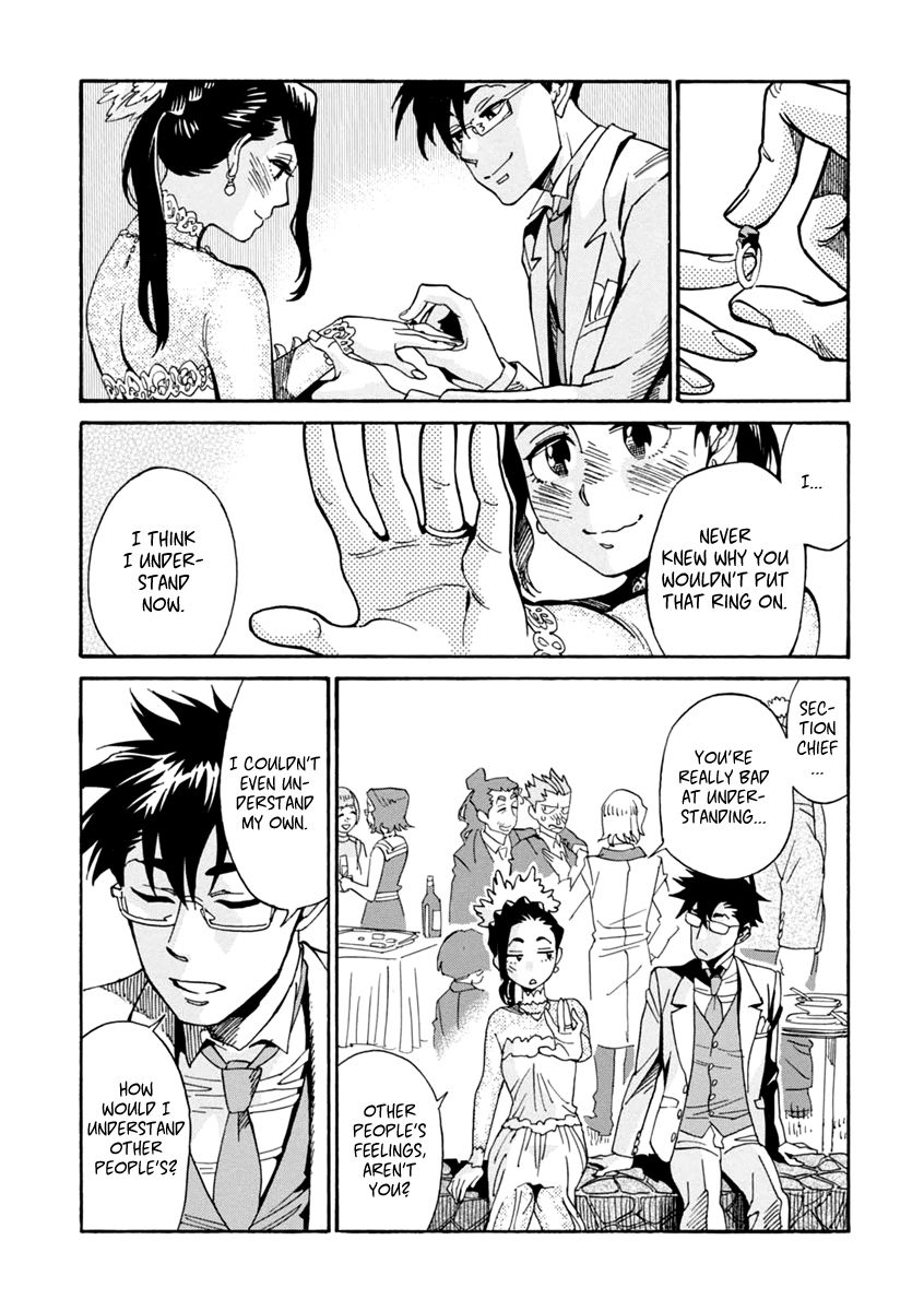 Inugamihime ni Kuchizuke Chapter 24 page 39 - Chapter 24 : A Kiss for the Beloved Coworker [End]
