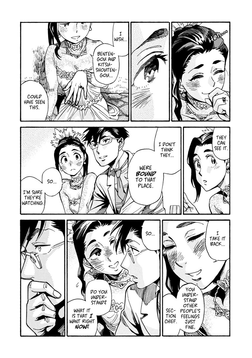 Inugamihime ni Kuchizuke Chapter 24 page 40 - Chapter 24 : A Kiss for the Beloved Coworker [End]
