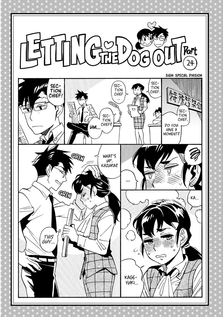 Inugamihime ni Kuchizuke Chapter 24 page 42 - Chapter 24 : A Kiss for the Beloved Coworker [End]