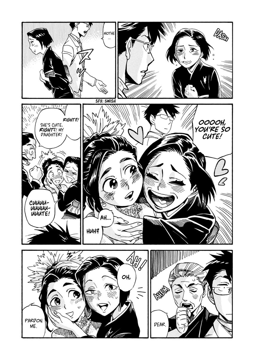 Inugamihime ni Kuchizuke Chapter 24 page 9 - Chapter 24 : A Kiss for the Beloved Coworker [End]