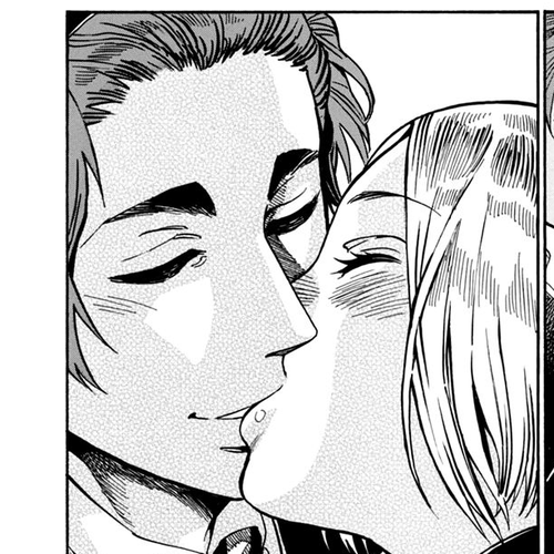 Inugamihime ni Kuchizuke Chapter 24 : A Kiss for the Beloved Coworker [End] cover