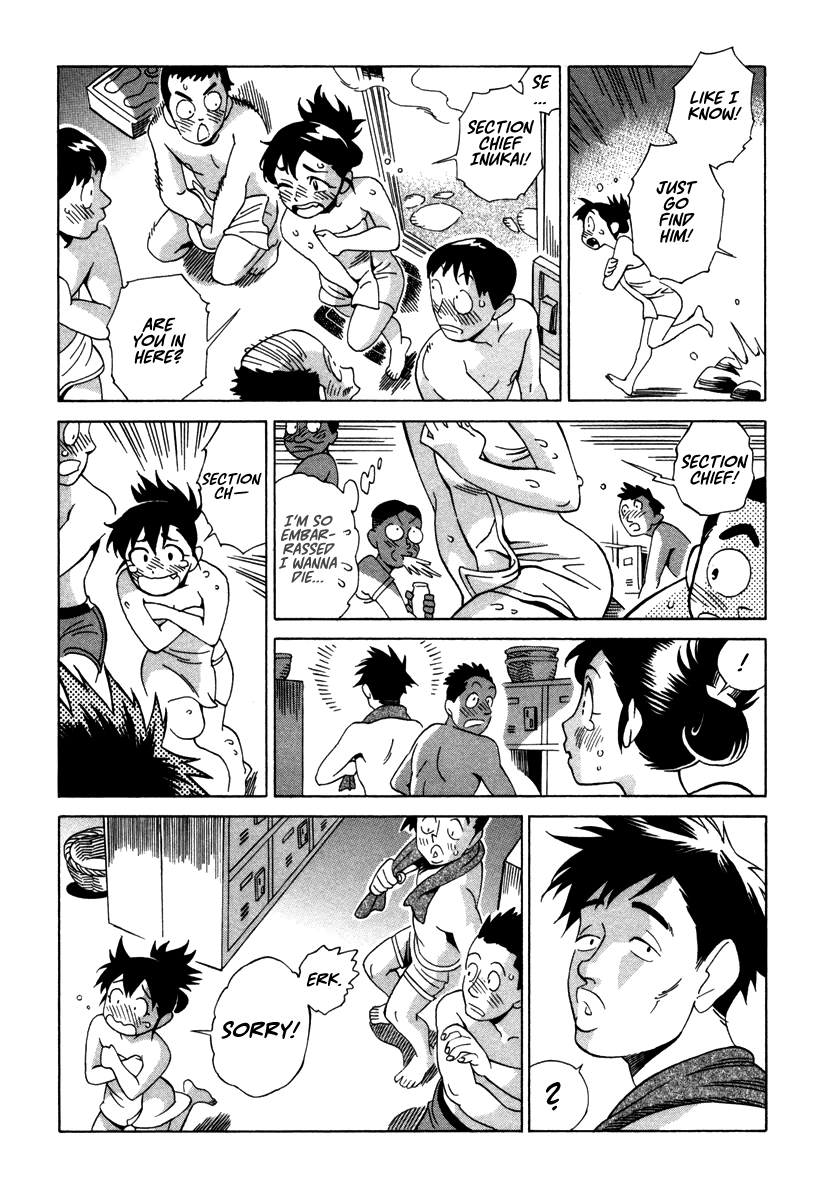 Inugamihime ni Kuchizuke Chapter 3.2 page 10 - Chapter 3 v2 : Where is Master?