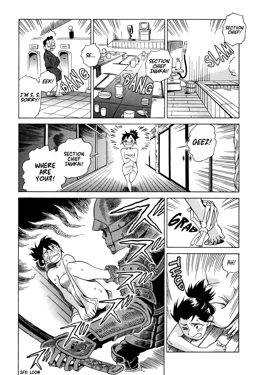Inugamihime ni Kuchizuke Chapter 3.2 page 11 - Chapter 3 v2 : Where is Master?