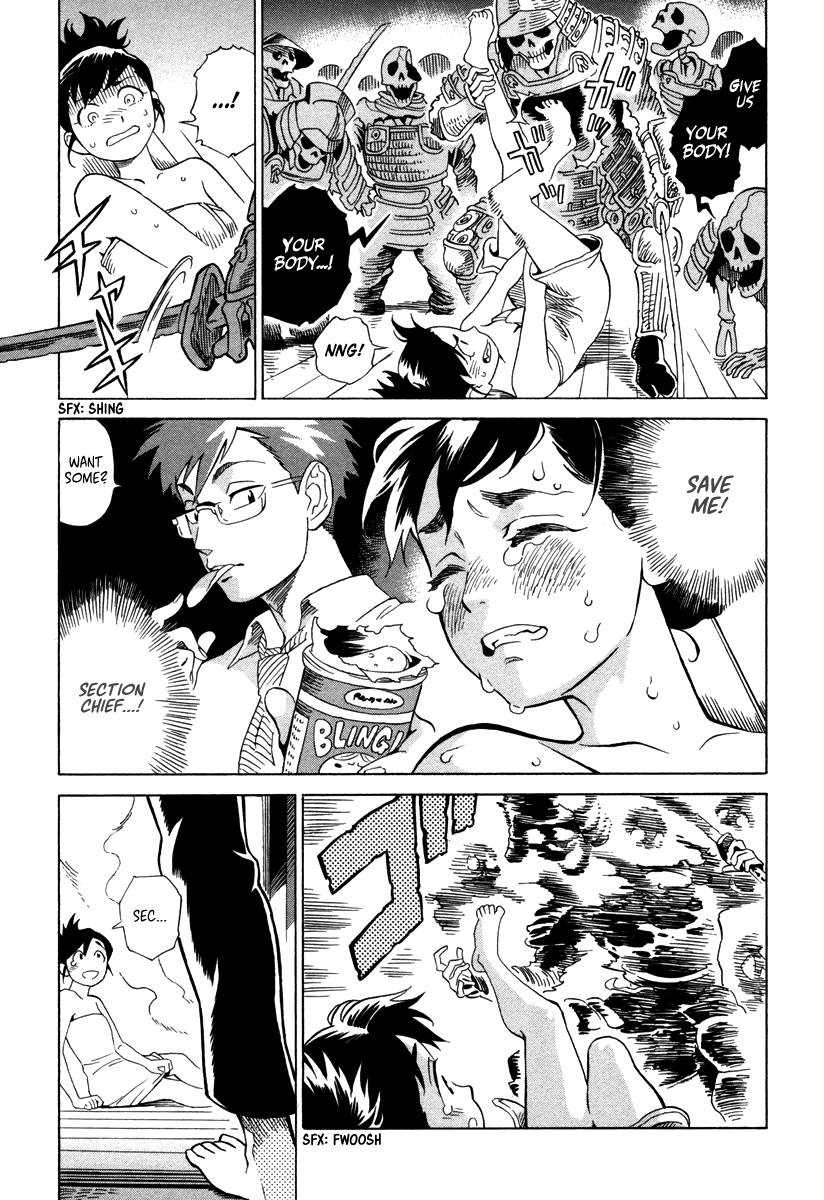 Inugamihime ni Kuchizuke Chapter 3.2 page 12 - Chapter 3 v2 : Where is Master?