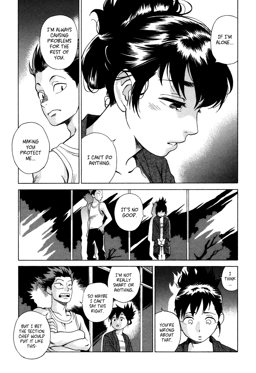 Inugamihime ni Kuchizuke Chapter 3.2 page 14 - Chapter 3 v2 : Where is Master?