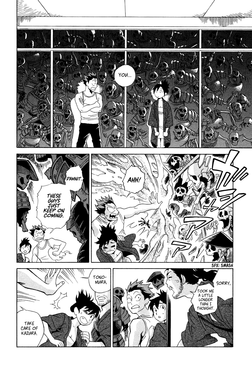 Inugamihime ni Kuchizuke Chapter 3.2 page 15 - Chapter 3 v2 : Where is Master?
