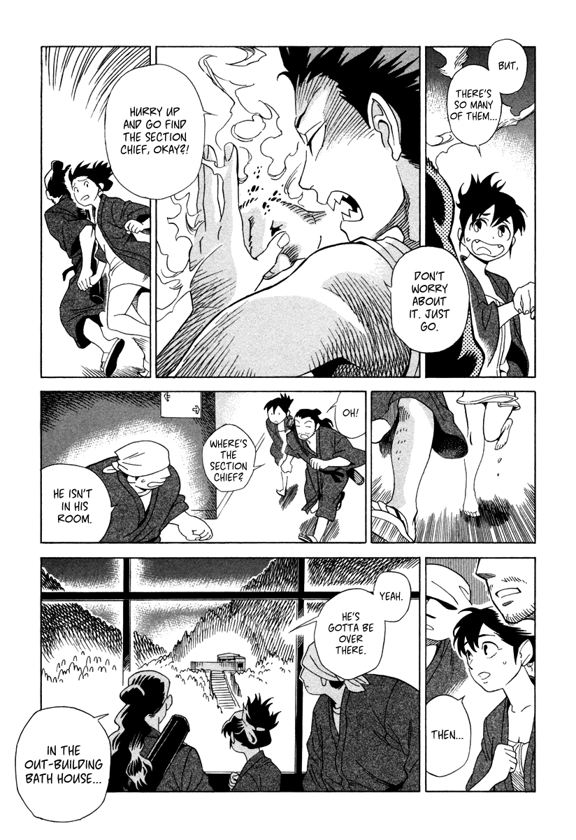 Inugamihime ni Kuchizuke Chapter 3.2 page 16 - Chapter 3 v2 : Where is Master?
