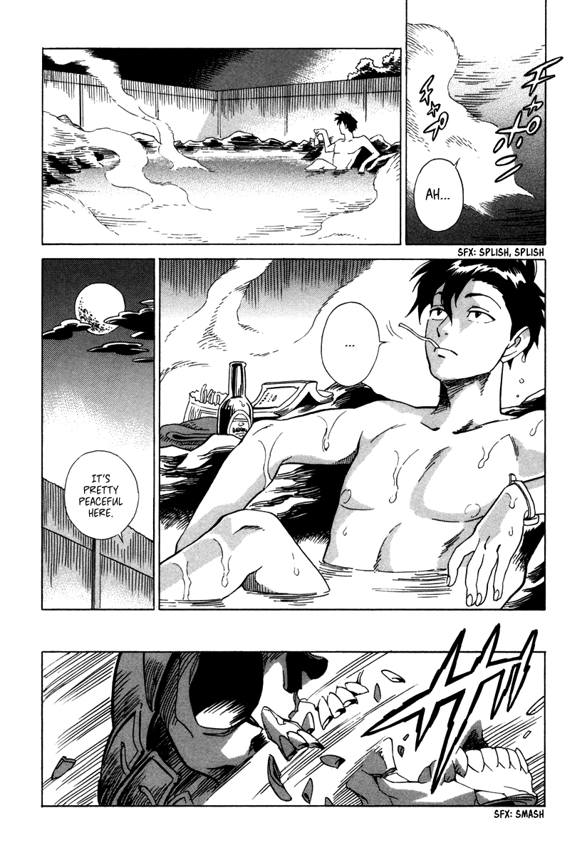 Inugamihime ni Kuchizuke Chapter 3.2 page 17 - Chapter 3 v2 : Where is Master?