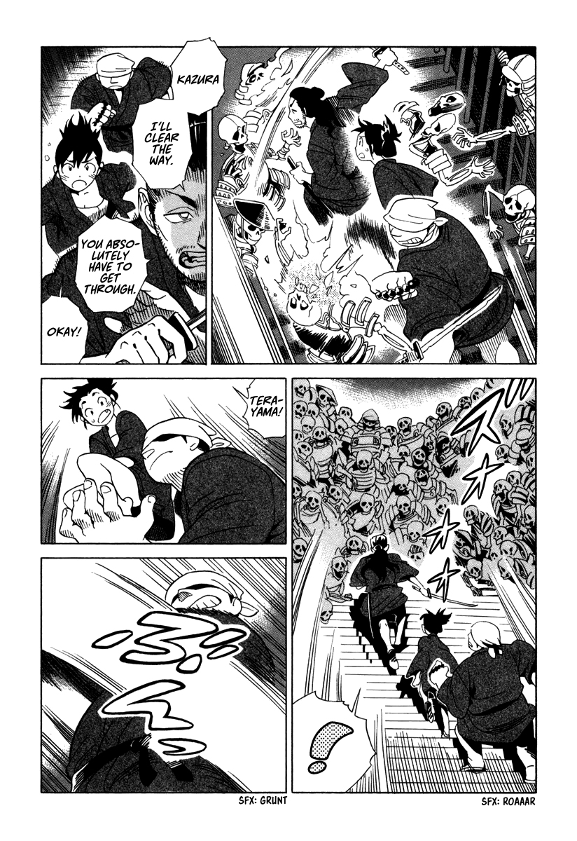 Inugamihime ni Kuchizuke Chapter 3.2 page 18 - Chapter 3 v2 : Where is Master?