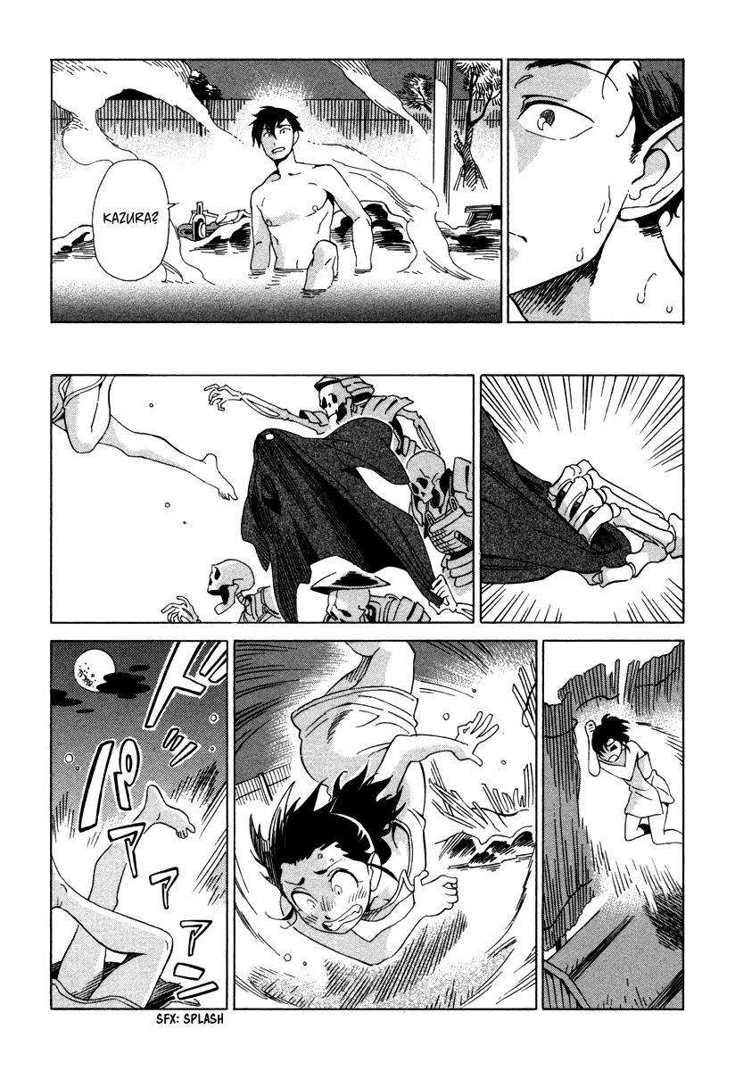 Inugamihime ni Kuchizuke Chapter 3.2 page 20 - Chapter 3 v2 : Where is Master?