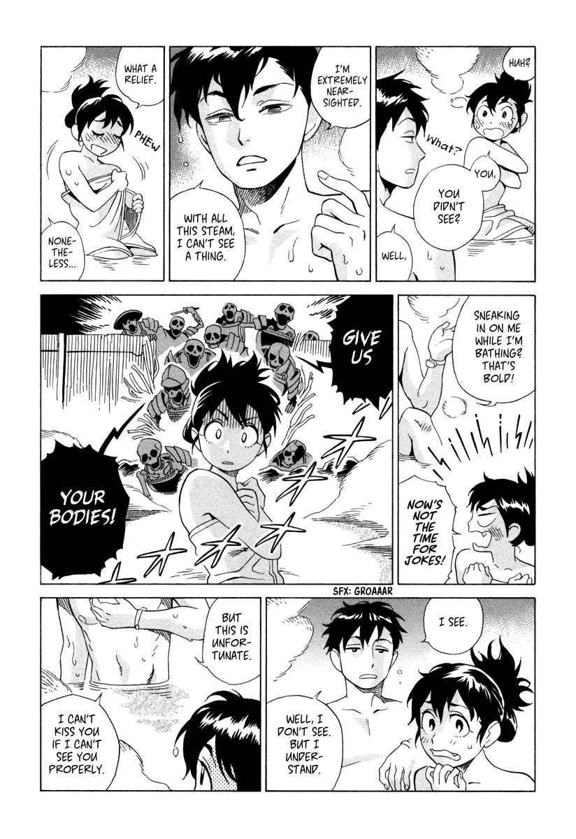 Inugamihime ni Kuchizuke Chapter 3.2 page 23 - Chapter 3 v2 : Where is Master?