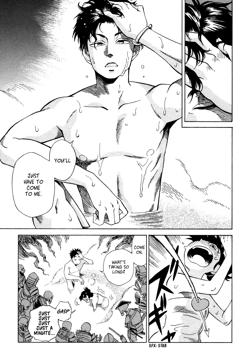 Inugamihime ni Kuchizuke Chapter 3.2 page 24 - Chapter 3 v2 : Where is Master?