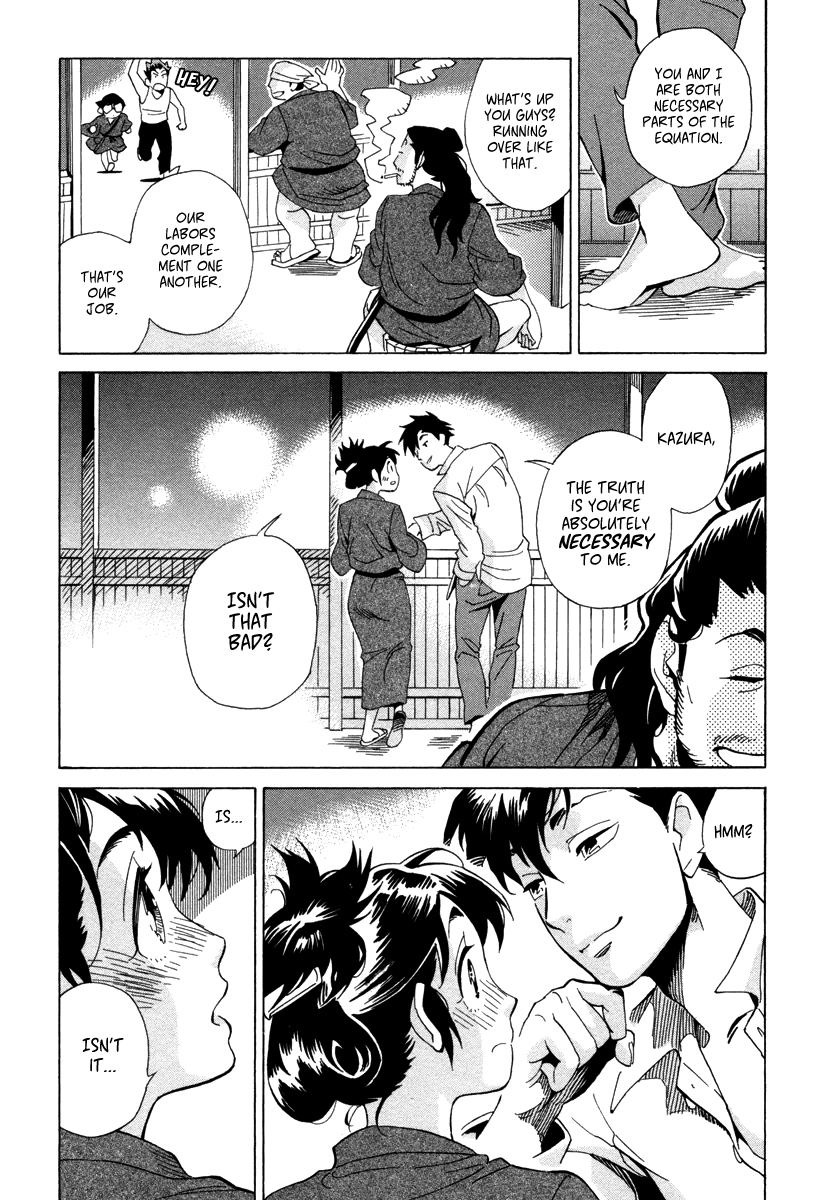 Inugamihime ni Kuchizuke Chapter 3.2 page 31 - Chapter 3 v2 : Where is Master?