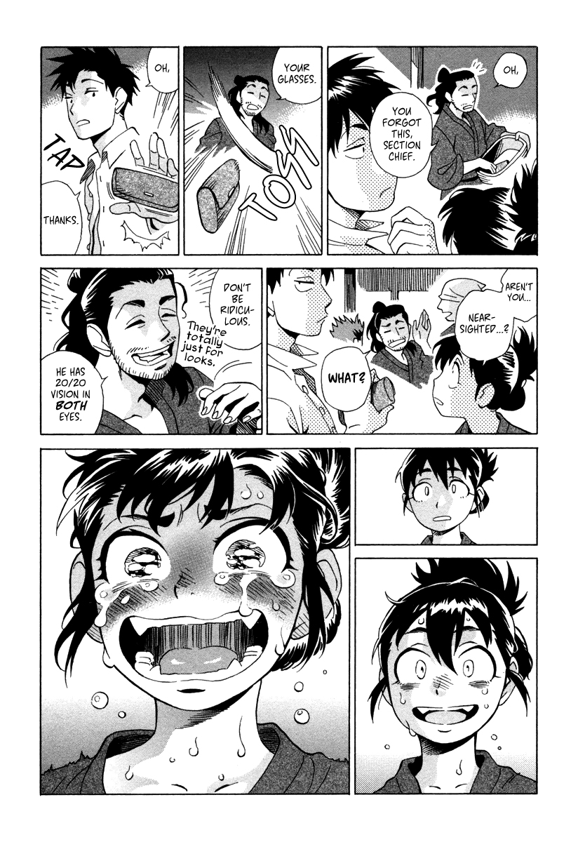 Inugamihime ni Kuchizuke Chapter 3.2 page 32 - Chapter 3 v2 : Where is Master?
