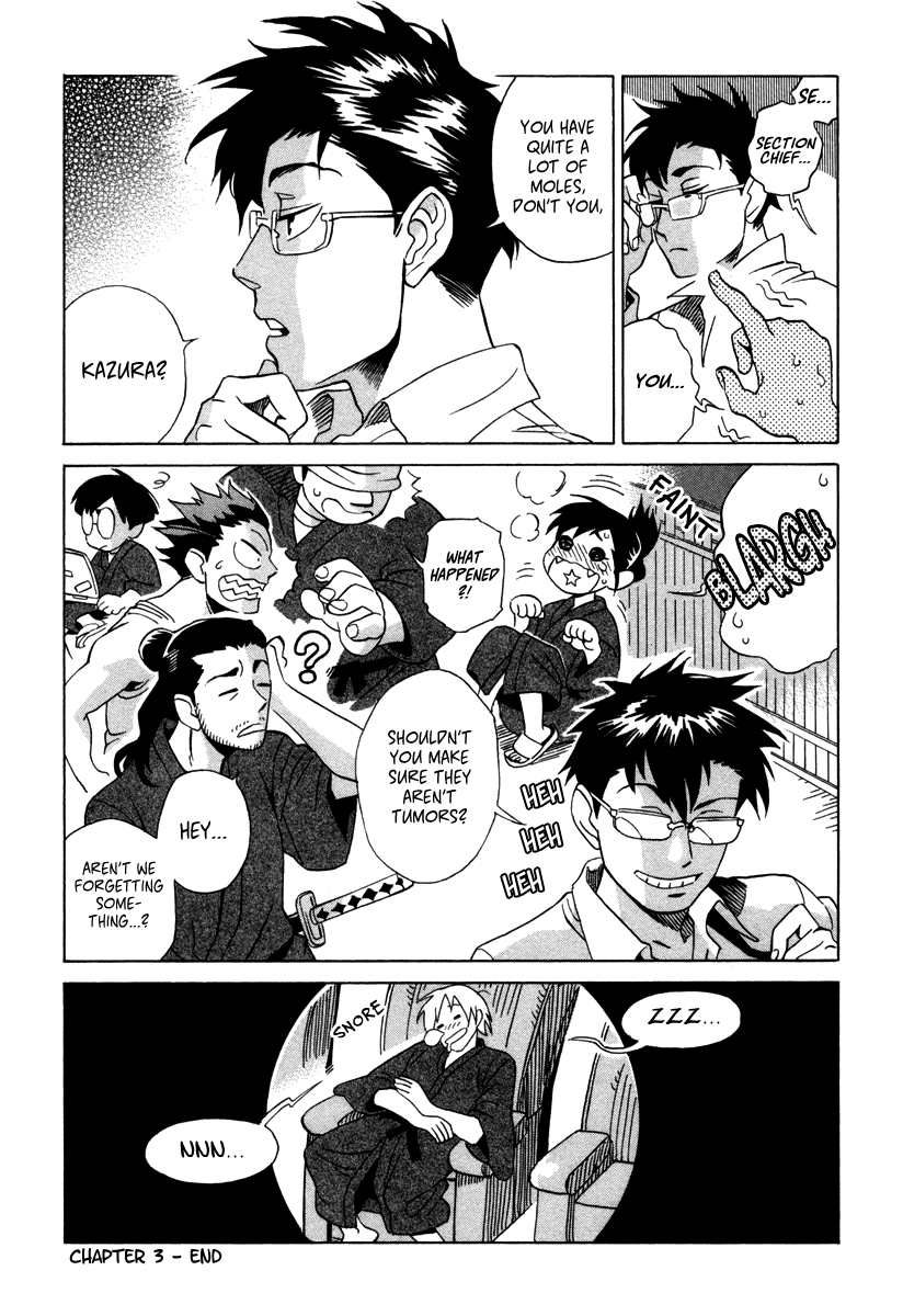 Inugamihime ni Kuchizuke Chapter 3.2 page 33 - Chapter 3 v2 : Where is Master?