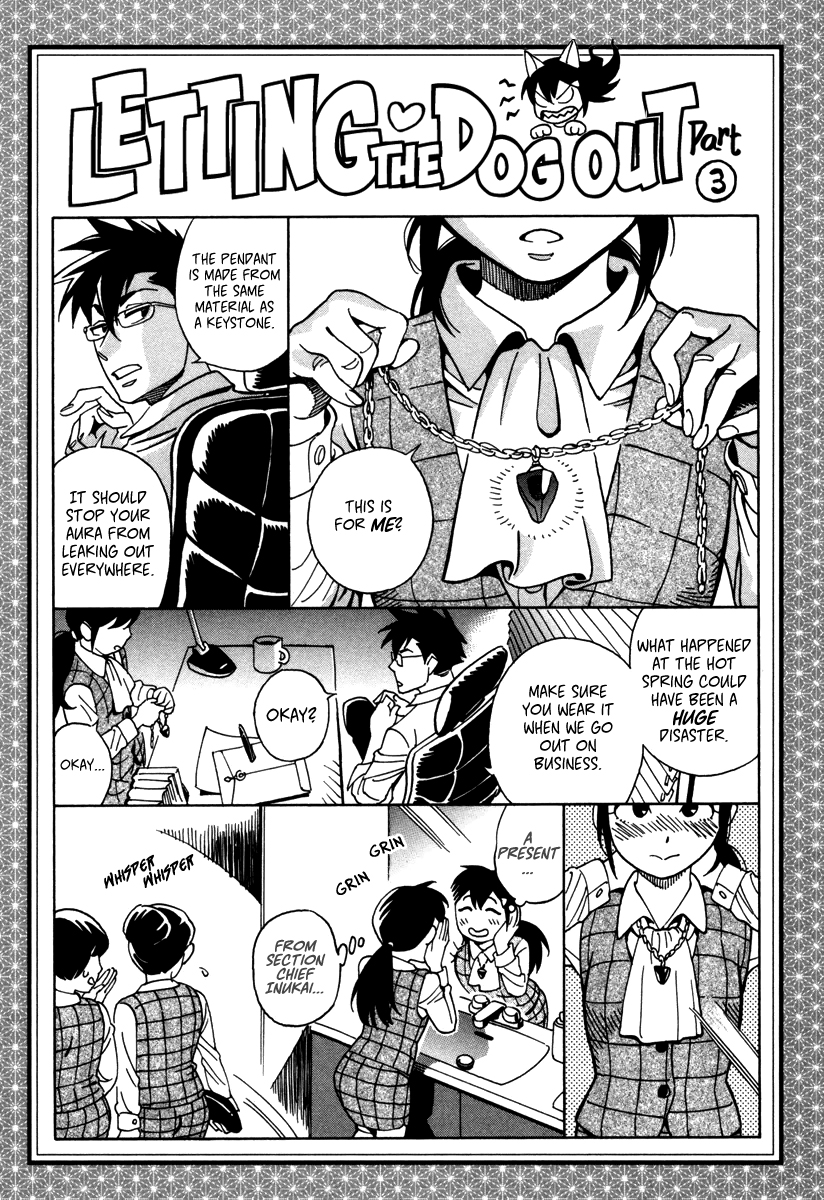Inugamihime ni Kuchizuke Chapter 3.2 page 34 - Chapter 3 v2 : Where is Master?