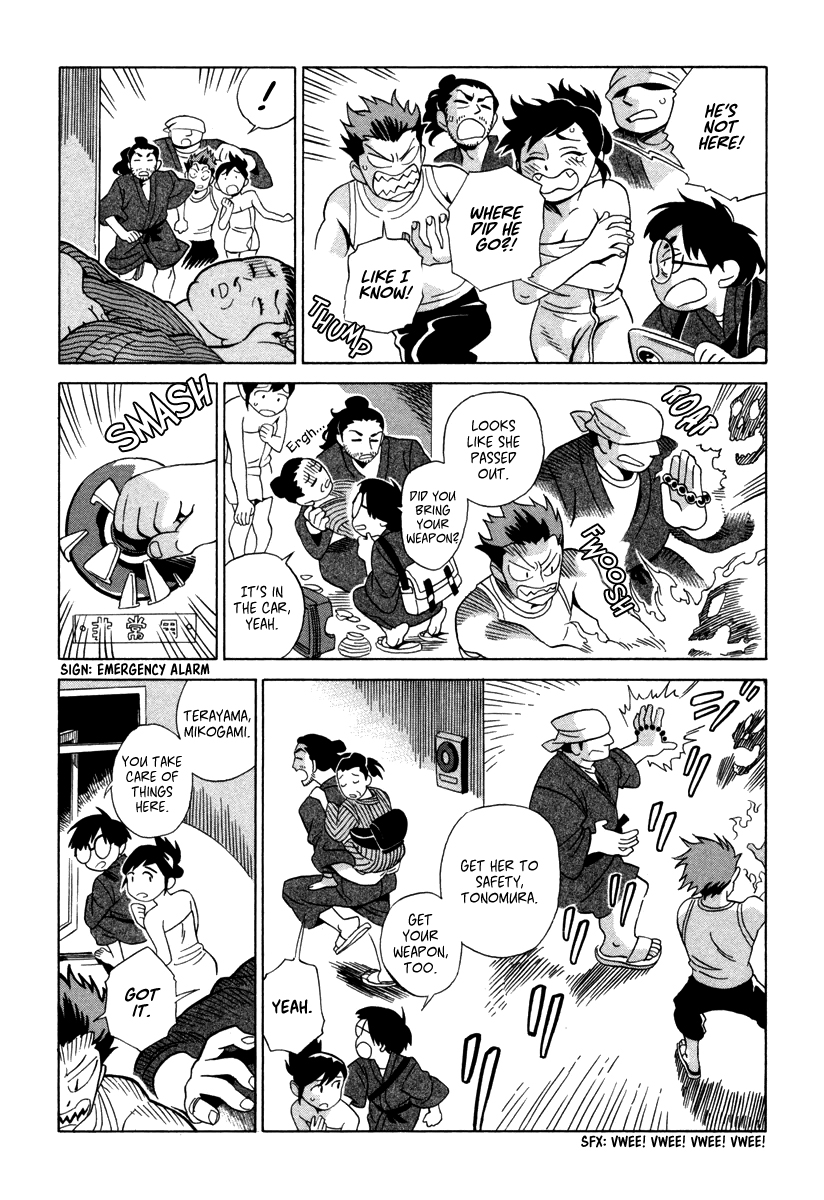 Inugamihime ni Kuchizuke Chapter 3.2 page 5 - Chapter 3 v2 : Where is Master?