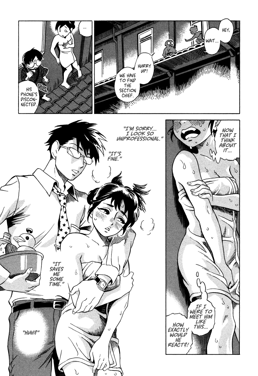 Inugamihime ni Kuchizuke Chapter 3.2 page 6 - Chapter 3 v2 : Where is Master?