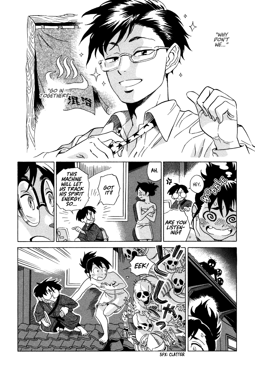 Inugamihime ni Kuchizuke Chapter 3.2 page 7 - Chapter 3 v2 : Where is Master?
