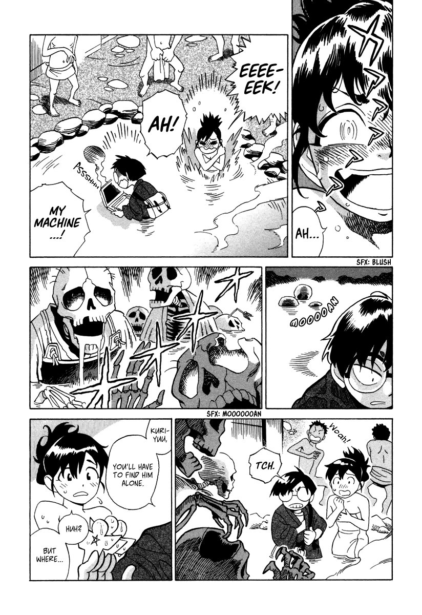 Inugamihime ni Kuchizuke Chapter 3.2 page 9 - Chapter 3 v2 : Where is Master?