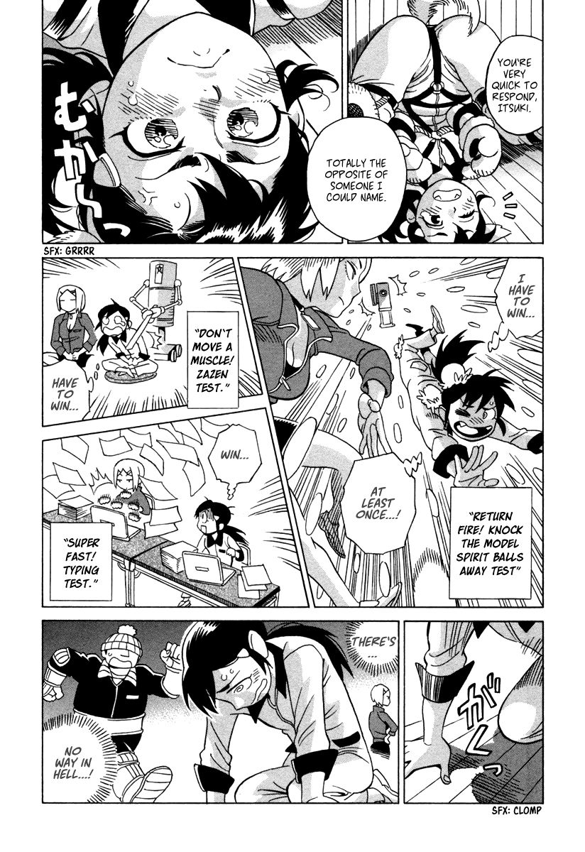 Inugamihime ni Kuchizuke Chapter 4 page 10 - Chapter 4 : Ace of Hearts, Ace of Diamonds.