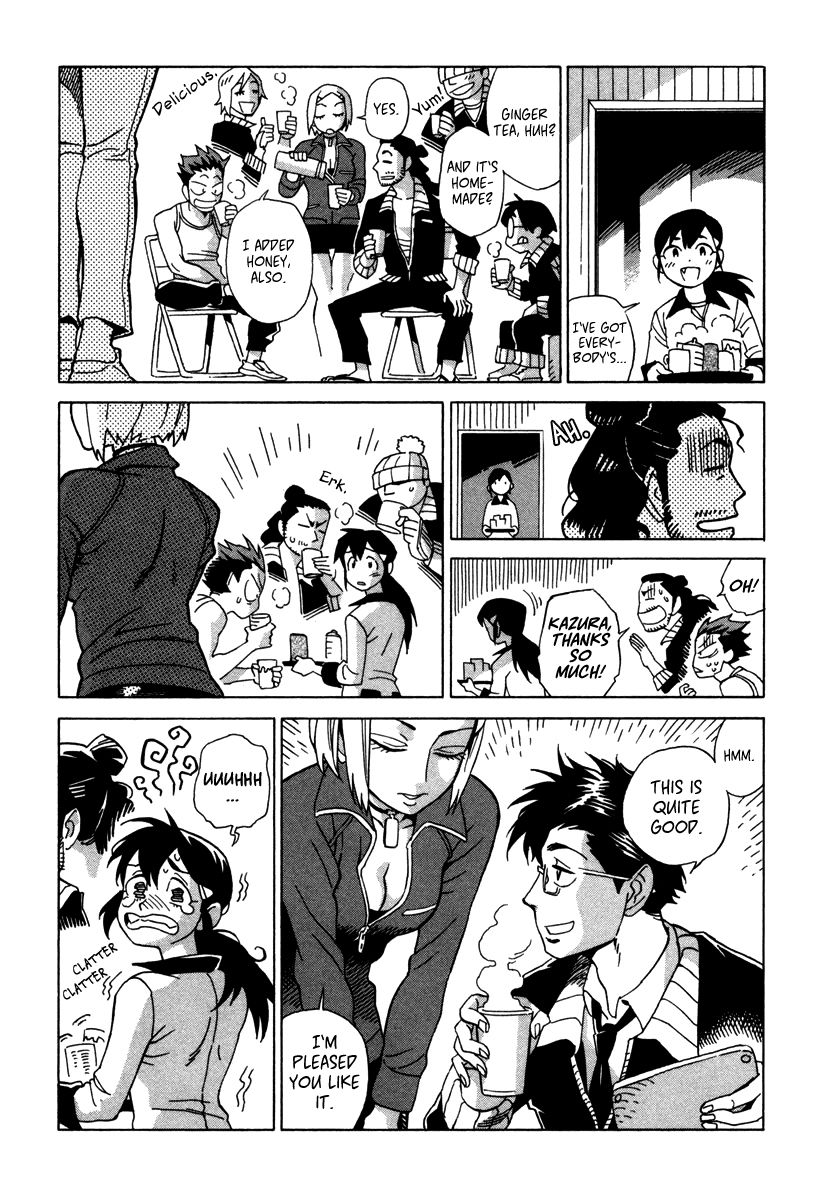 Inugamihime ni Kuchizuke Chapter 4 page 12 - Chapter 4 : Ace of Hearts, Ace of Diamonds.