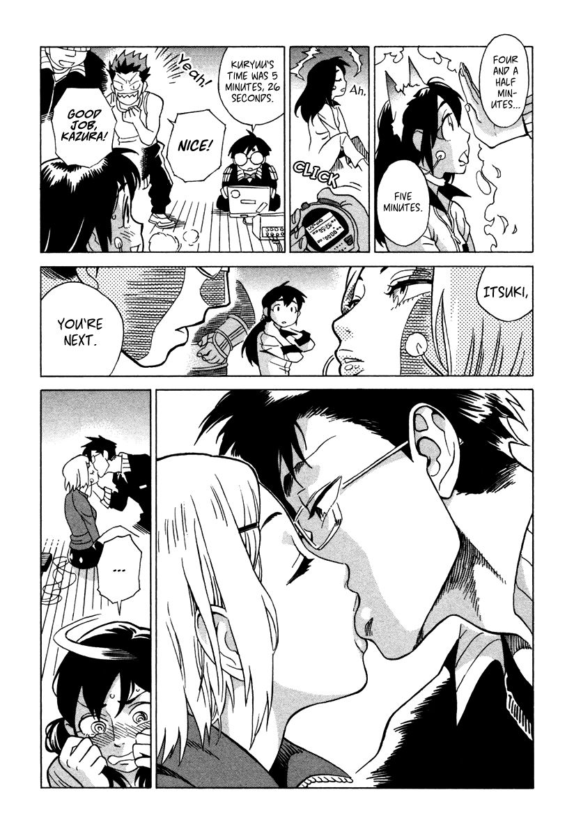 Inugamihime ni Kuchizuke Chapter 4 page 14 - Chapter 4 : Ace of Hearts, Ace of Diamonds.