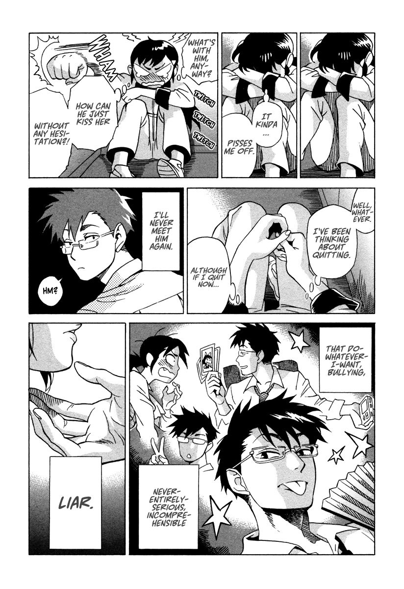 Inugamihime ni Kuchizuke Chapter 4 page 17 - Chapter 4 : Ace of Hearts, Ace of Diamonds.
