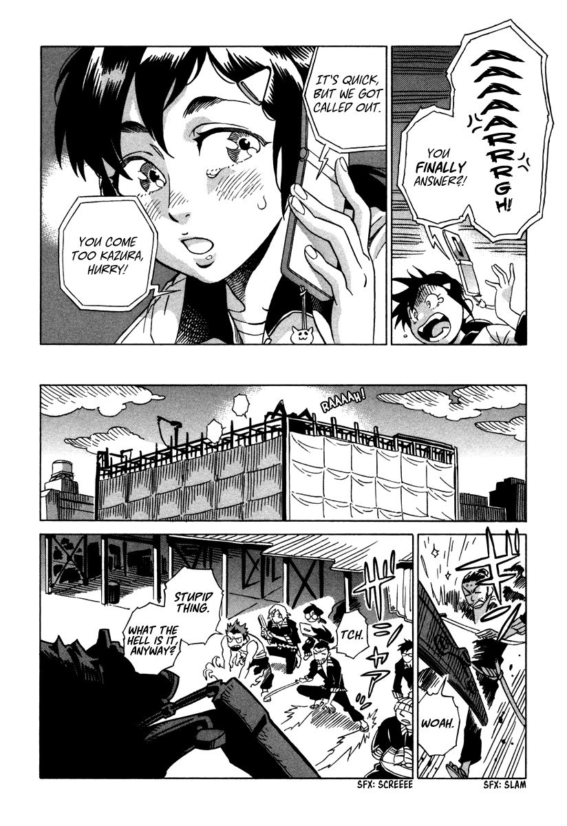 Inugamihime ni Kuchizuke Chapter 4 page 19 - Chapter 4 : Ace of Hearts, Ace of Diamonds.