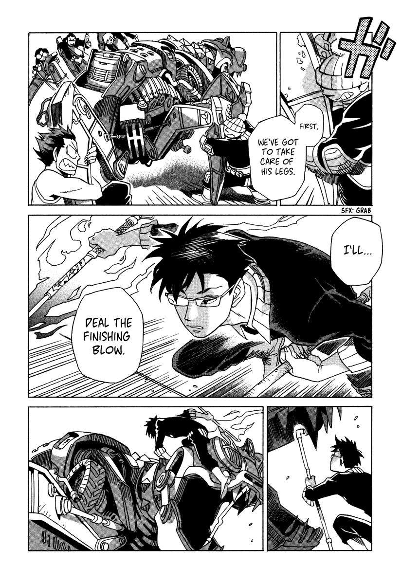 Inugamihime ni Kuchizuke Chapter 4 page 23 - Chapter 4 : Ace of Hearts, Ace of Diamonds.