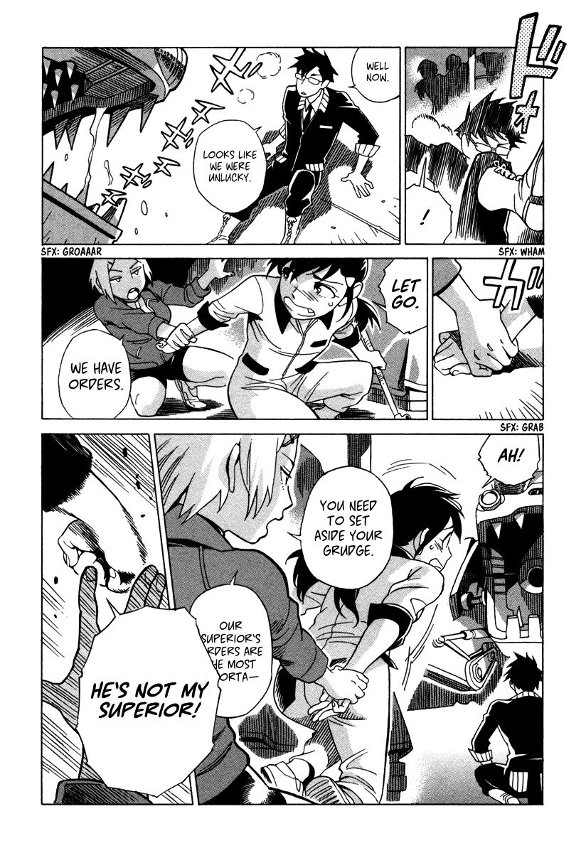Inugamihime ni Kuchizuke Chapter 4 page 25 - Chapter 4 : Ace of Hearts, Ace of Diamonds.