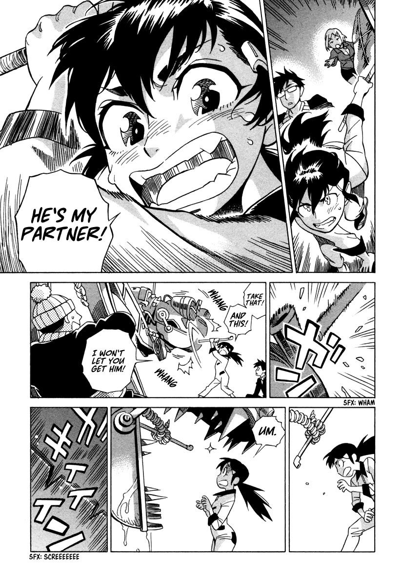 Inugamihime ni Kuchizuke Chapter 4 page 26 - Chapter 4 : Ace of Hearts, Ace of Diamonds.